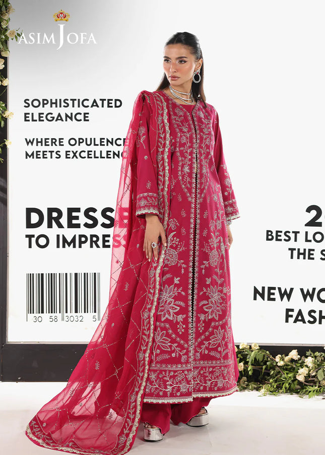 Asim Jofa | En Vogue - AJUEV-15