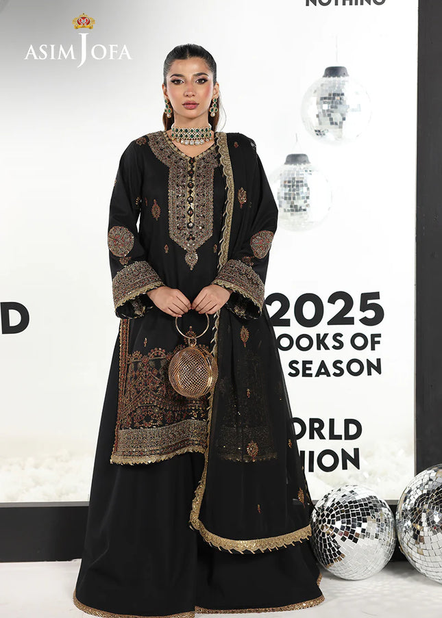 Asim Jofa | En Vogue - AJUEV-18