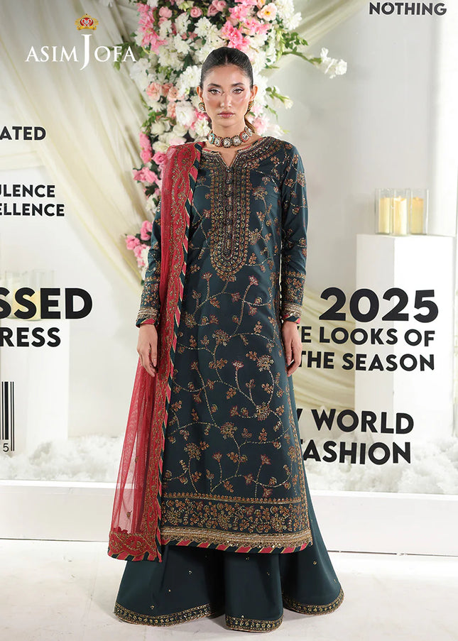 Asim Jofa | En Vogue - AJUEV-12