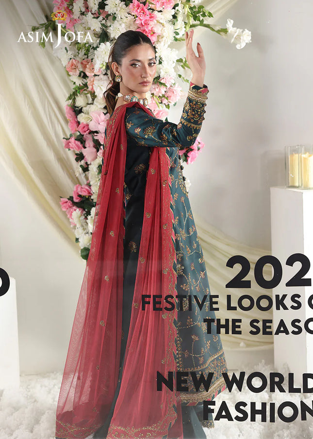 Asim Jofa | En Vogue - AJUEV-12