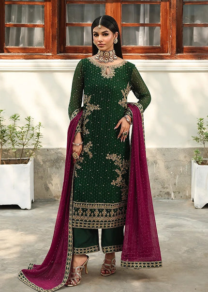 MEERAL | Shehnayi - Serina