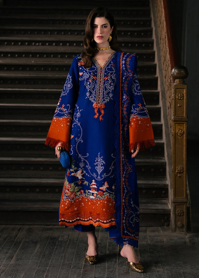 Bin Ilyas | Dulzura - 1023B