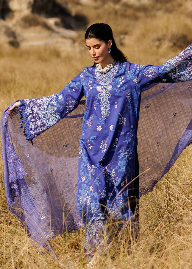 Emaan Adeel | Sunlit Groove - Petal Pulse