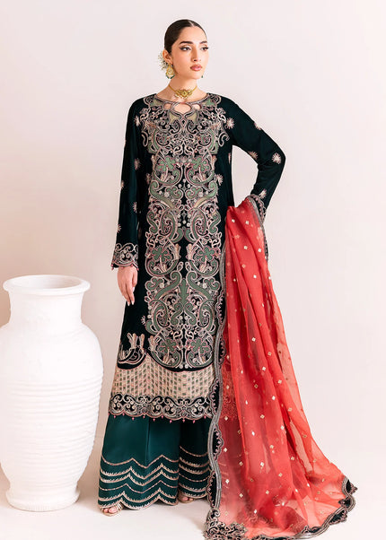 Alizeh | Makhmal - Kiswa