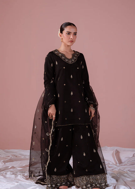 Emaan Adeel | Her To Her - Narun