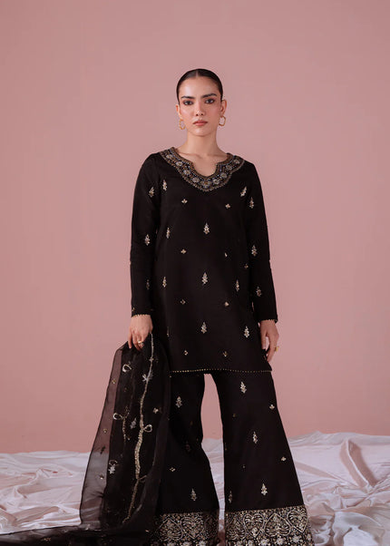 Emaan Adeel | Her To Her - Narun