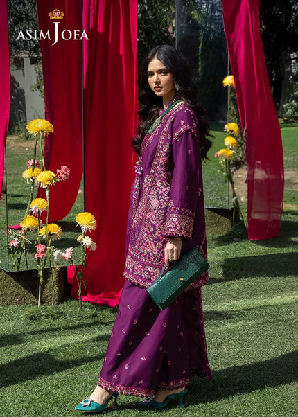 Asim Jofa | Luxury Lawn '26  - AJULW-07