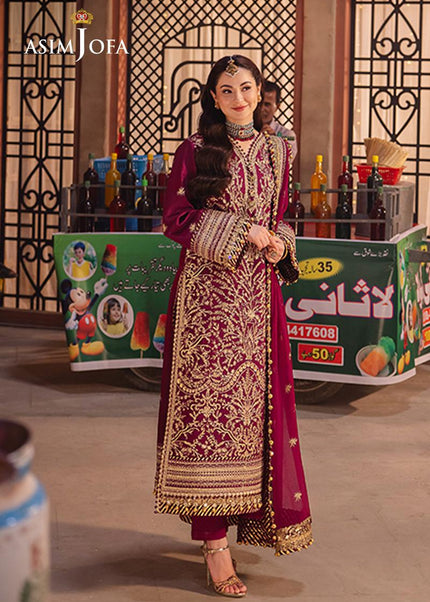 Asim Jofa | Chamkeeli - AJKK-03