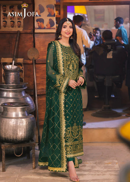 Asim Jofa | Chamkeeli - AJKK-22