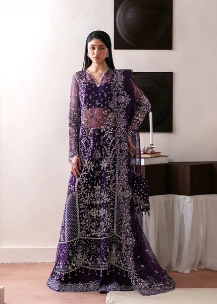 Emaan Adeel | Starlit Jewels - Tourmaline