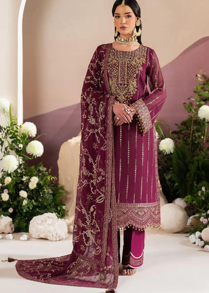 Alizeh | Reena Volume 4 - Dusk