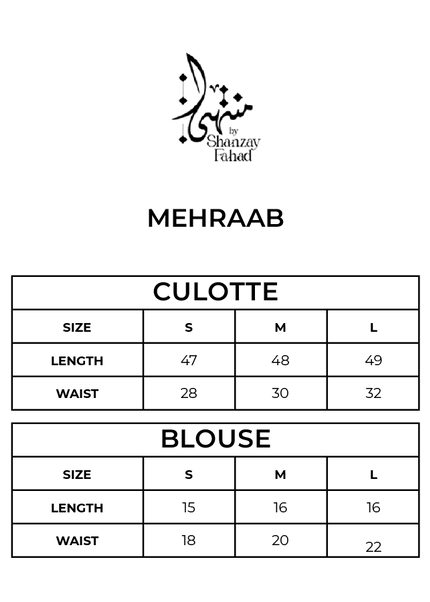 Muntaha | Tabeer - Mehraab